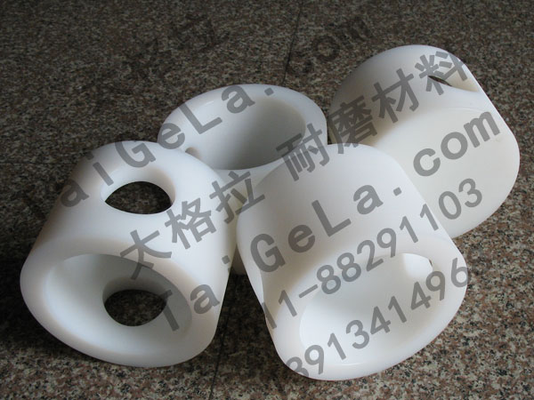 軸座 軸套 軸瓦 超高分子量聚乙烯,UHMWPE,零件